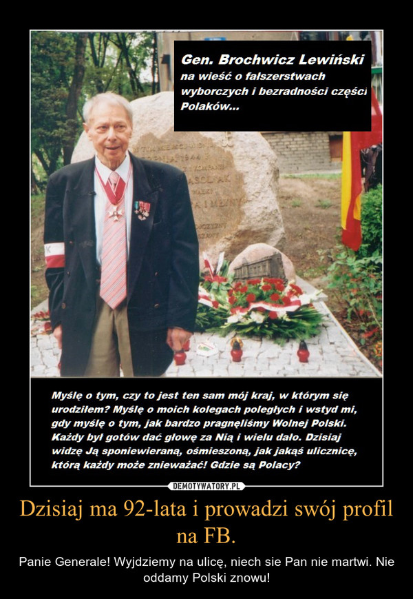 61679833711416731571