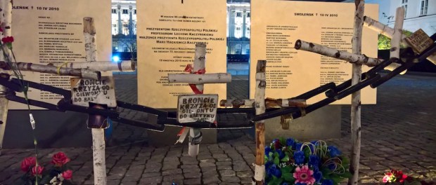 WP_20171024_19_14_25_Pro